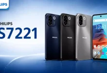 Philips S7221 5G